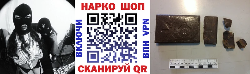 Где купить наркоту Муром МАРИХУАНА Галлюциногенные грибы Гашиш АМФЕТАМИН