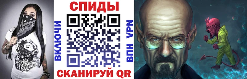Amphetamine 97% Муром