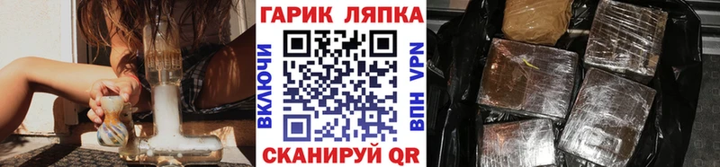 где найти наркотики  Муром  Гашиш гашик 