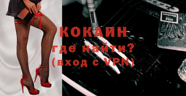 spice Алзамай