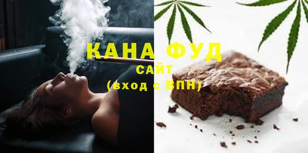 экстази Алексеевка