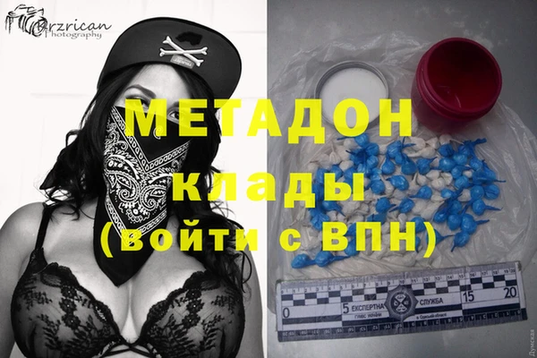 spice Алзамай