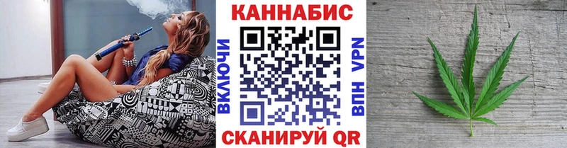 KRAKEN   закладки  Муром  Марихуана AK-47 